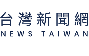台灣新聞網(Logo-text)