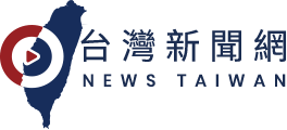 台灣新聞網(Logo-image)