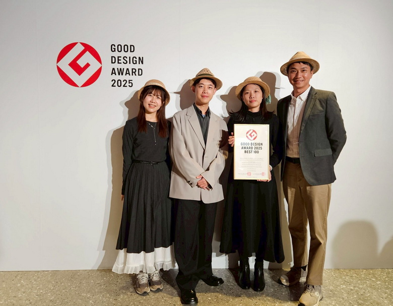 台灣藺草學會藺編傳承榮獲日本優良設計獎  GOOD DESIGN AWARD 2025「BEST100」、GOOD FOCUS AWARD 雙殊榮