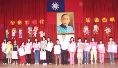 雲林舉行新移民人口政策宣導活動(圖)