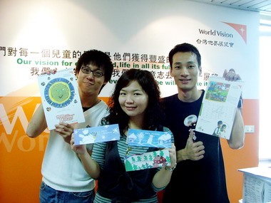 台灣世界展望會聖誕愛心套卡月曆義賣(圖)