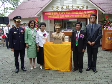 雲林縣警察局警察史蹟文物館揭牌典禮(圖)