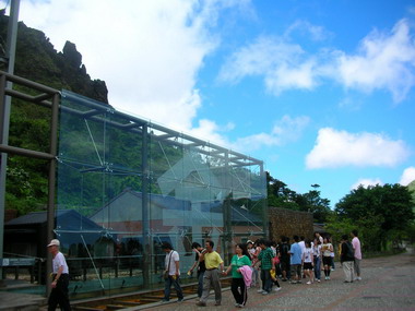 黃金博物園區歡度3歲生日(圖)