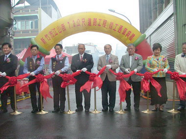 新竹市江山街竣工通車典禮(圖)