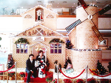 通豪舉辦愛心滿滿跳蚤市場園遊會(圖)