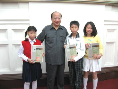 環保繪畫比賽揭曉胡志強頒獎(圖)