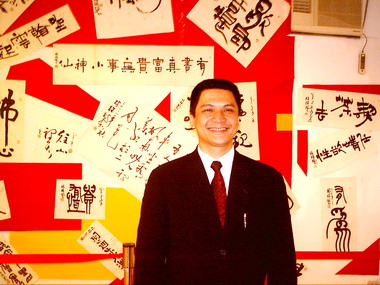 中市林株楠個展作品將贈送(圖)