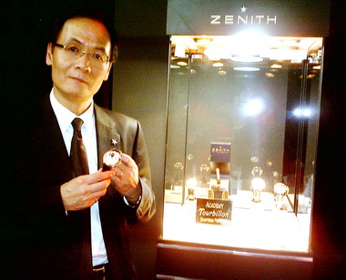 萬年曆陀飛輪腕錶台中上市(圖)