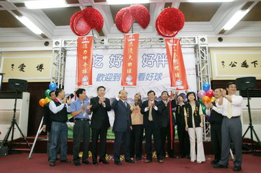 中市世界盃及亞錦盃棒球賽開打(圖)