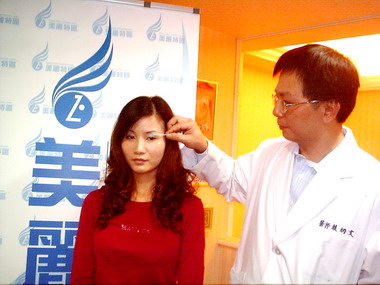 中市最新「微創」雙眼皮整形(圖)