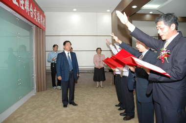 陳明文期勉地政主管加強便民服務(圖)