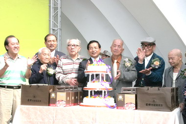 台南公園九十週年慶祝活動(圖)