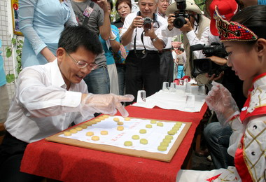 琴棋書畫詩久歌-2007鳳山文化節(圖)