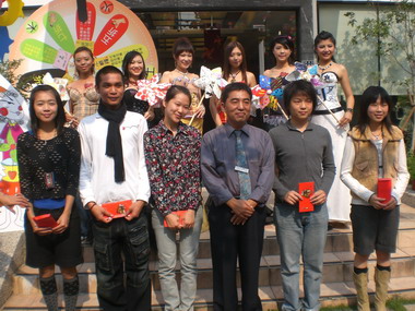 南開多媒體設計同學「馬甲」創意設計(圖)