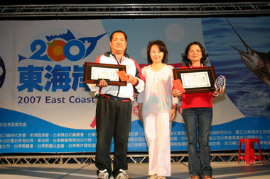 2007東海岸旗魚季系列活動(圖)
