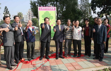 公E七公園預定地空地及臨時停車場落成啟用(圖)