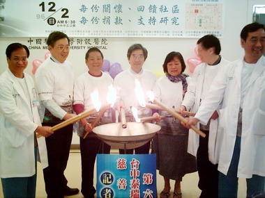 中國附醫 慈善路跑週日登場(圖)