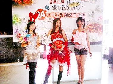 中市香草花房二週年慶(圖)