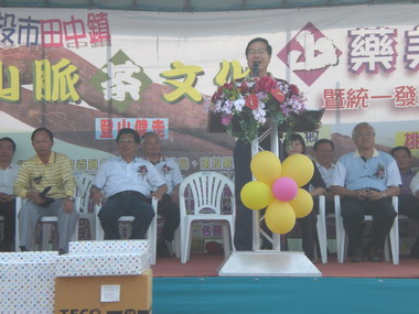 名間「山藥節」熱鬧展開(圖)