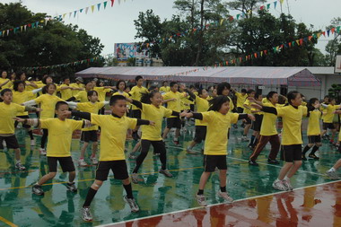 花蓮市北濱國小村校聯合運動會(圖)