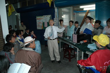 新竹市殘障低收入戶家庭協會(圖)