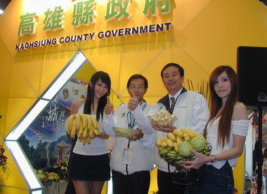 台北影視節昨開幕 高縣首度參展端出好料(圖)