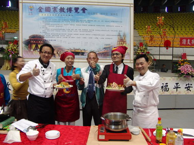 阿基師為雲林縣優質農產品做代言(圖)