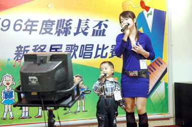 嘉義舉辦外籍配偶歌唱比賽(圖)
