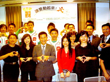 台灣行動菩薩助學相見歡(圖)