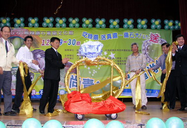2007六龜綠鑽石蜜棗文化節(圖)