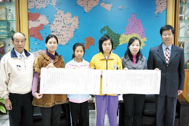 推展老人福利縣府釐定工作重點(圖)