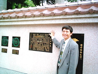 台中市南屯國小１１０週年校慶(圖)