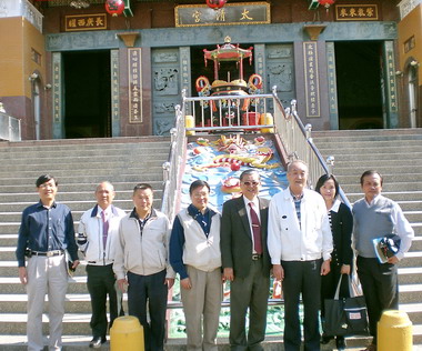 世界李氏宗親會12月南投召開(圖)