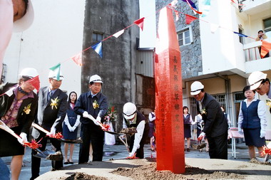 鹿草農會辦公大樓動土(圖)