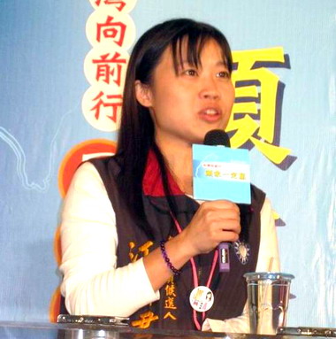 江玲君揭開貪腐家族醜陋真相(圖)