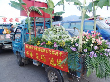 慚愧祖師遶境(圖)