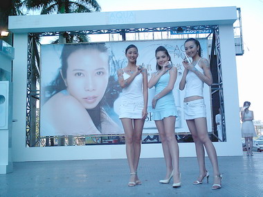 水感綻放嘉年華發表會2日展開(圖)