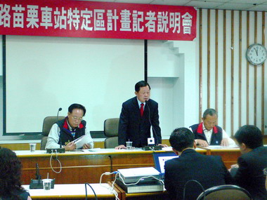 高鐵特定區第1期計畫並盼高鐵99年通車營運(圖)