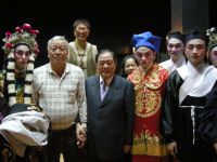 北管人才培育研習系列活動(圖)