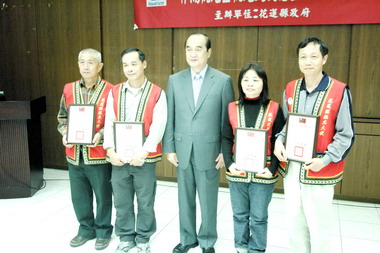 花蓮觀光大使志工服務隊舉辦檢討會(圖)