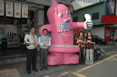 檳榔攤加入愛滋防疫天使共同推動愛滋防治(圖)