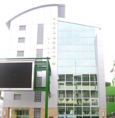 集集第一商場有標售標租(圖)