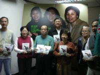 首部介紹基隆野鳥及賞鳥路線新書發表(圖)