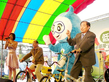 基隆舉辦低污染車輛嘉年華活動(圖)