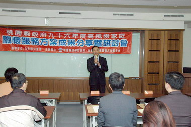 關懷家暴兒虐事件不再發生(圖)