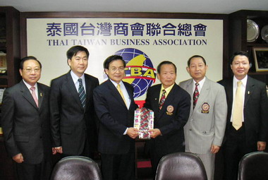 泰皇八十聖壽慢速壘球國際邀請賽(圖)