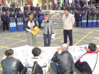 土地徵收補償費擺不平原住民向上陳情(圖)