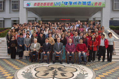 縣府11日舉行「2007民宿經營管理研習會」(圖)