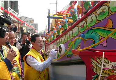 後龍鎮外埔合興宮王船慶典祈求縣境平安(圖)