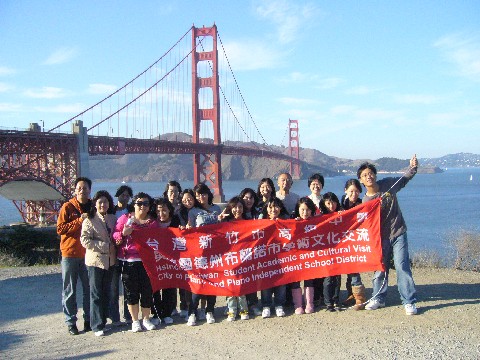 新竹市國高中姊妹市交換學生心得分享(圖)